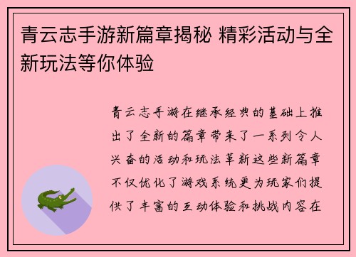comment-img