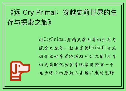 /news/58.html