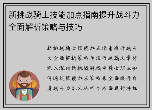 /news/96.html