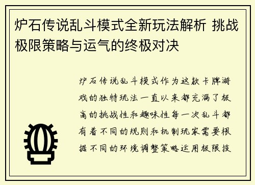 /news/98.html